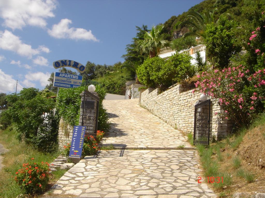 Oniro Villas Aparthotel Corfu (city)